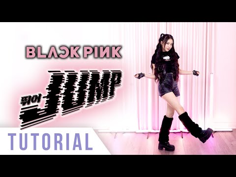 BLACKPINK - ‘JUMP’ Dance Tutorial (Explanation + Mirrored) | Ellen and Brian #JUMP #뛰어 #BLACKPINK