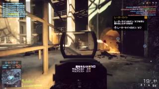 BattleField 4 神技連続キル　Montage