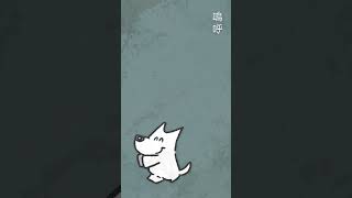 - #TOOBOE #往生際の意味を知れ!#john #Shorts