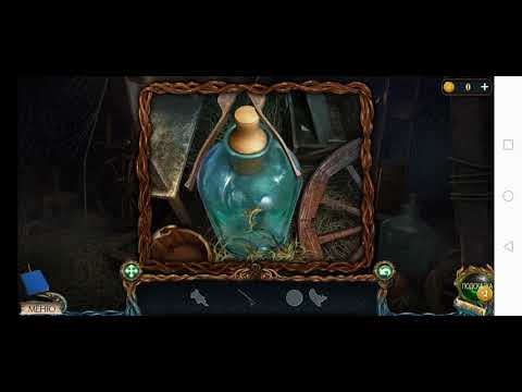 Lost lands 3 f2p Lost lands 3 f2p ati radeon hd4850