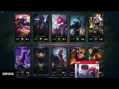 Full Live Stream T1 Zeus Korean server challenge rank 19/03/2022 Twitch.tv