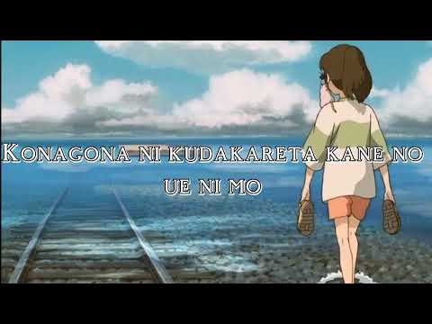 Itsumo Nando Demo - Yumi Kimura (cover de Marlee)