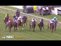 Hilltop Stakes 2023 FULL RACE NBC Sports