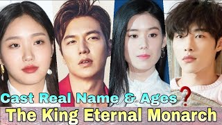 The King Eternal Monarch Korea Drama Cast Real Nam