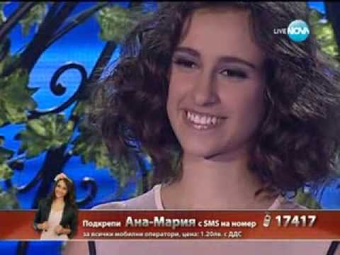 Ana Maria Yanakieva - I Want To Know What Love Is - X Factor Bulgaria - Live 4 - 24.10.2013