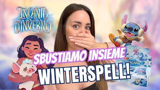 SBUSTIAMO INSIEME LA NUOVA ESPASIONE!