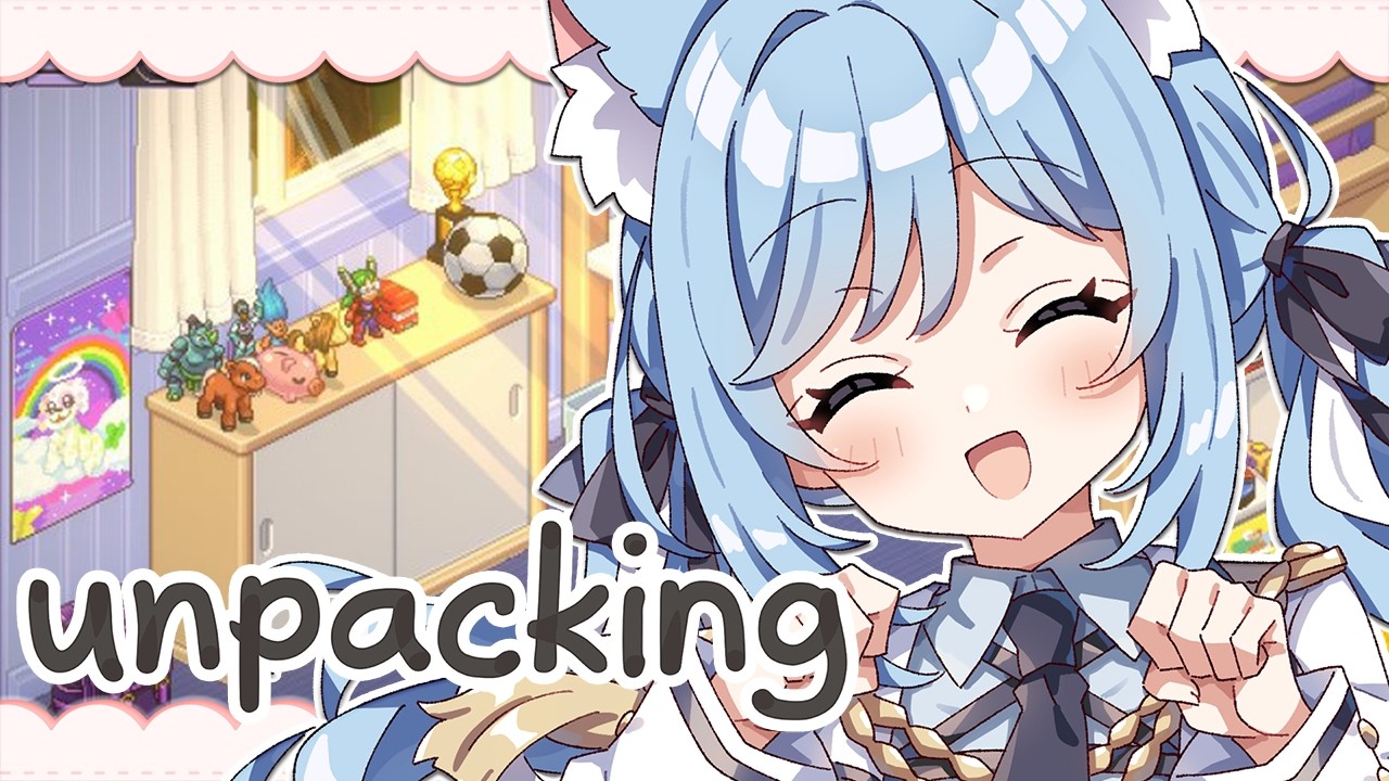 〖 Unpacking 〗音が心地良い荷ほどきパズル✧*｡〖 透乃おと / Varium 〗