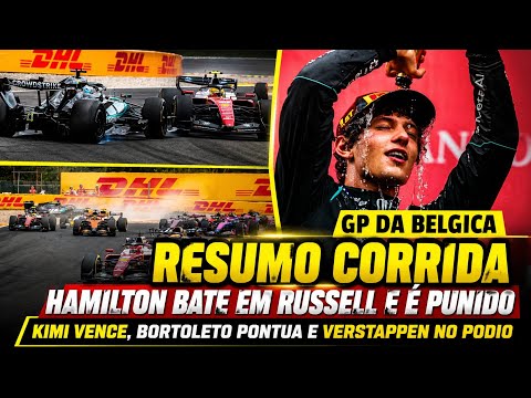 HAMILTON PUNIDO, RUSSELL ABANDONA E VÊ ANTONELLI VENCER! BORTOLETO PONTUA | GP BELGICA