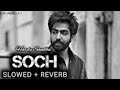 Soch Hardy Sandhu |Romantic Punjabi Song 2017  By Sanjay Patel