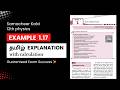 Example 1 17 WITH CALCULATION Unit 1 Electrostatics 12th Physics Samacheerkalvi Tamilnadusyllabus