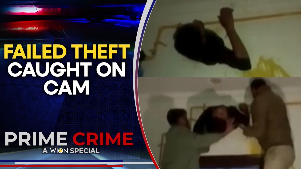 Failed Robbery Plot on Video: Home Owners Find a Thief Stuck in an Air Vent | WION Prime Crime