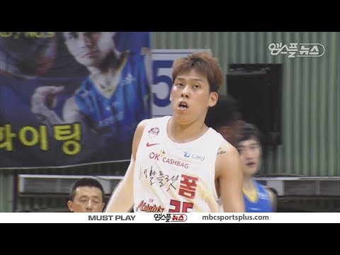 【HIGHLIGHTS】 Choi Joon Yong H/L  | Thunders vs  Knights | 20161106 | 2016-17 KBL