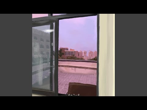 love makes us (Feat. HYUN SEO)