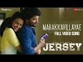 Marakkavillayae - Full Video | JERSEY | Nani, Shraddha Srinath | Anirudh Ravichander