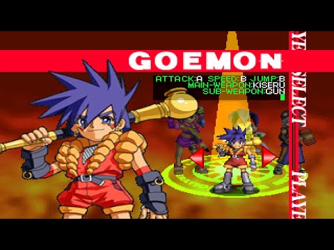 Goemon: Shin Sedai Shūmei! All Characters [PS1]