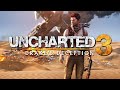 Uncharted 3 Remastered Full Game Walkthrough - No Commentary (PS5 4K 60FPS)