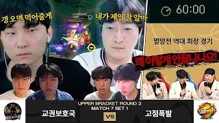 유튜브 썸네일