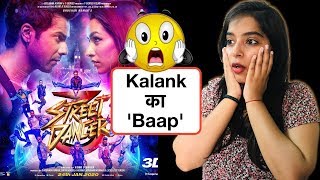 trailer movie image - 3