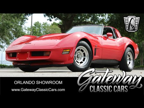 1981 Chevrolet Corvette (CC-2008464) for sale in O'Fallon, Illinois