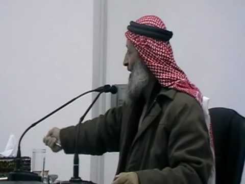 مقاصد الشريعة الإسلامية المحاضرة الثالثة