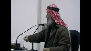 مقاصد الشريعة الإسلامية المحاضرة الثالثة