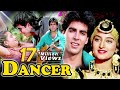 Dancer Full Movie HD Akshay Kumar Hindi Movie Superhit Bollywood Movie