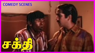 Sakthi Tamil Movie  Vadivelu comedy compilation  V