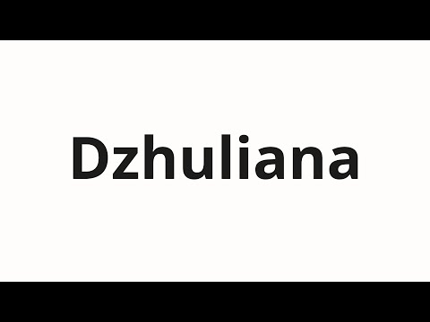 How to pronounce Dzhuliana | Джулиана (Juliana in Russian)