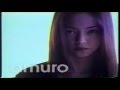 Digital Dance Mix Vol 1 Commercial Sega Saturn
