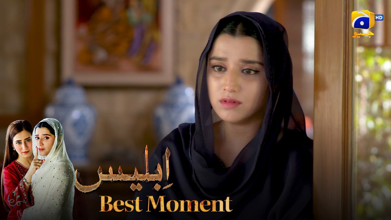 Iblees Episode 47 | 𝐁𝐞𝐬𝐭 𝐌𝐨𝐦𝐞𝐧𝐭 𝟎𝟐 | Hibba Aziz - Farhan Ahmed Malhi - Fajjer Khan | Har Pal Geo