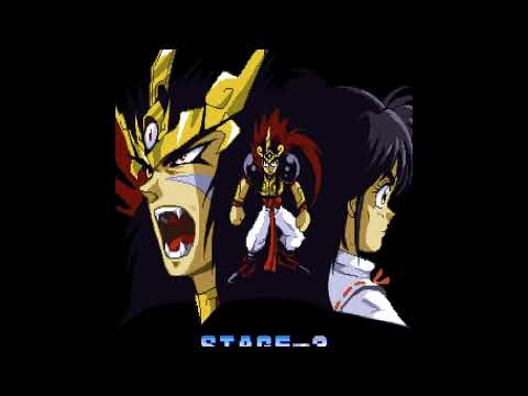 Kishin Douji Zenki - Battle Raiden (English Patch) (SNES)