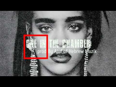 Rihanna Type Beat - One In The Chamber (Prod by Aluf of Hebrew Muzik)