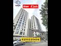 2 BHK Flat For Sell Rental Surat Property Expo Luxuryapartments Youtubeshorts
