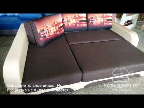 Диван угловой (универс.угол) Диего (Рогожка Savana Chocolate/Экокожа Marvel Chocolate/Рогожка Savana Hazel (AT)/МДФ Венге