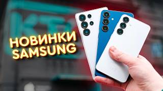 Samsung Galaxy S25 Ultra 12/256GB Titanium Black (SM-S938BZKD) - відео 3