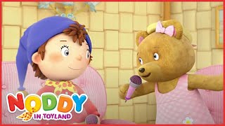 Singing with Teddy the bear! Noddy In Toyland
