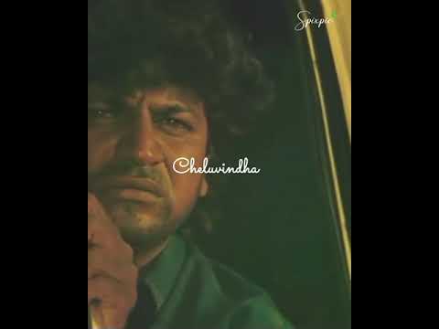O Gulabiye (Remix) || Om Kannada Movie Video Songs HD || Hamsalekha ||