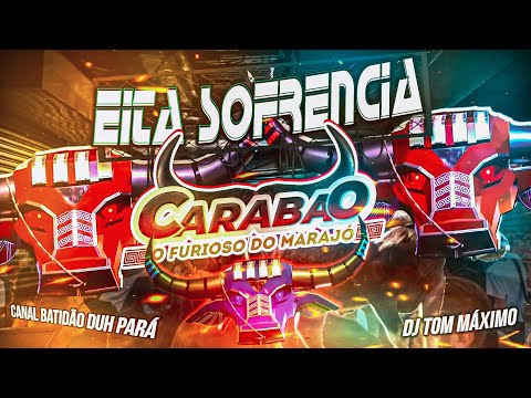 CD CARABAO EITA SOFRÊNCIA BRABA - DJ TOM MÁXIMO 20 PORTO SOLAMAR  OUTUBRO 2023 - AO VIVO #sofrencia
