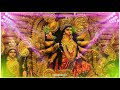 Navratri Special Status JAI MATA DI Pawan Singh Song Kahi Kahalu Thawe Wali Kahi Ambika Mai