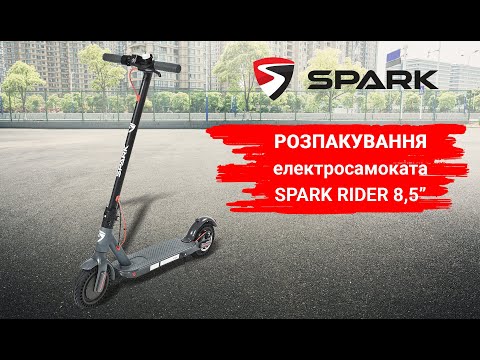 Обзор Электросамокат Spark Rider 8.5"