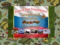 Осталось лишь 100 дней до приказа 