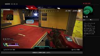 【APEX】深夜のマルチペックス配信