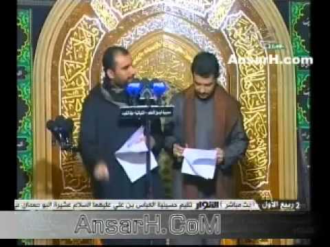 ⁣بالعمر لحظة بداية  قحطان البديري و حيدر الصغير ليلة 3 ربيع الاول 1435 ه تسقيط المحسن عـ الكربلائية