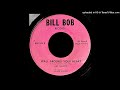 Rex Elliot Wall Around Your Heart Bill Bob 45 AR