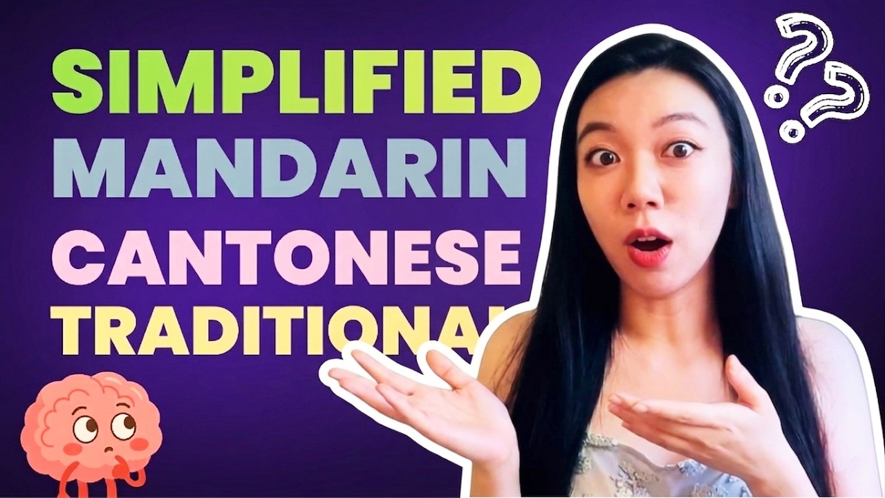 Mandarin vs Cantonese vs Simplified vs Traditional: There Is No Such Thing as “Chinese”