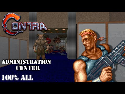 Contra Doom (Doom mod) - Doom 2 - Administration Center [100% All]