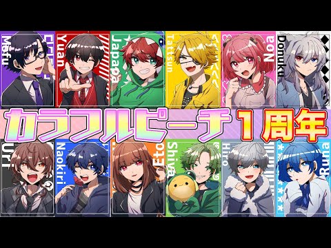 感動 病気がちな子猫に 一緒に寝よ と誘ってみたら 일본유튜버 우투