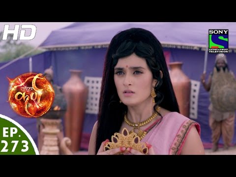 Suryaputra Karn - सूर्यपुत्र कर्ण - Episode 273 - 22nd June, 2016