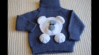 Детский свитер с аппликацией