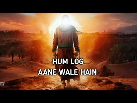 Hum Log Aane Wale Hain | Inshallah - Official Video Song | Waseem.... 